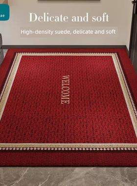 罗马入户地垫高级简约羊脂绒红色玄关入户地垫防滑耐磨耐脏可定制