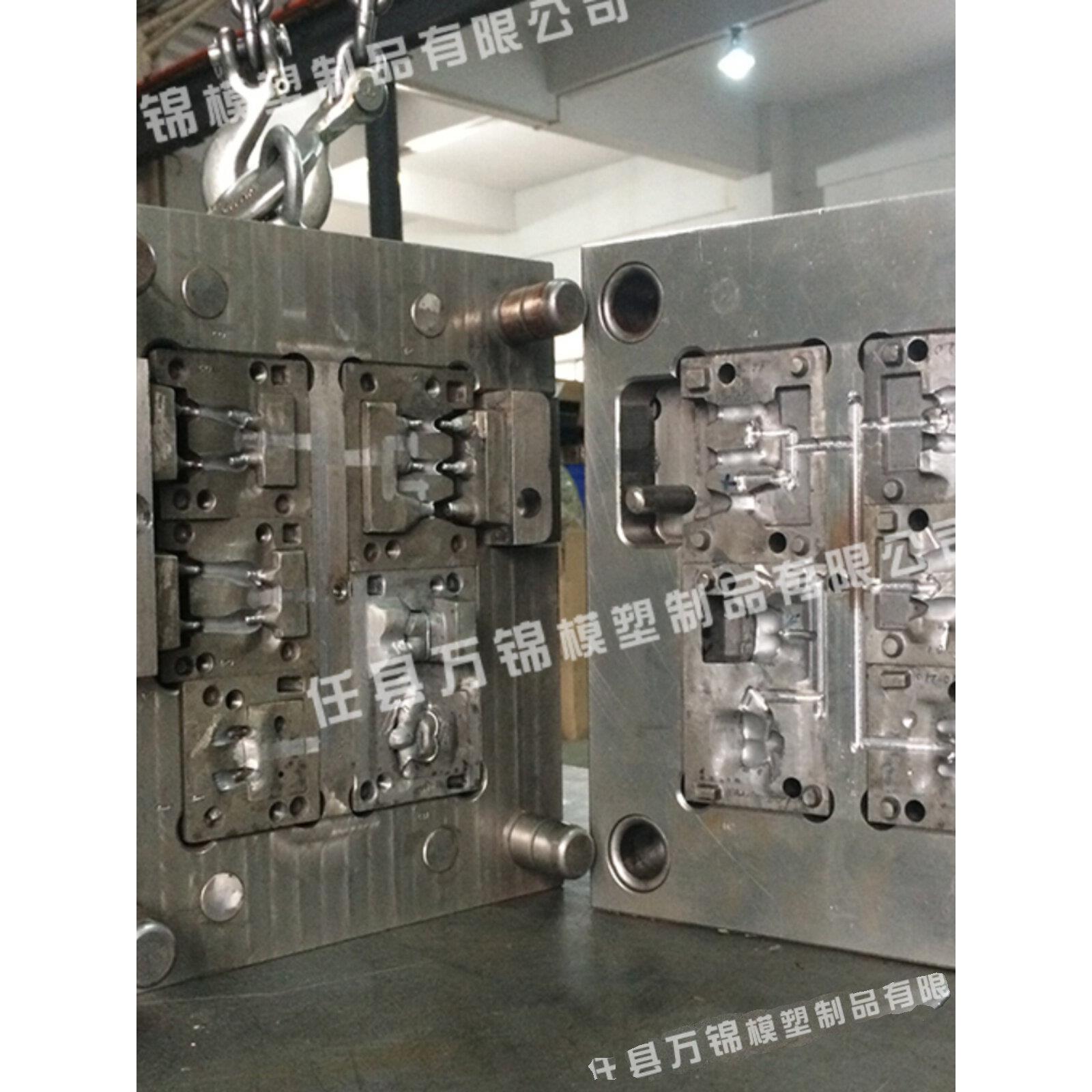 注塑模具开模设计精密塑料配件定做塑料橡胶尼龙制品设计模具加工