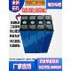 全新3.2v20ah30ah100ah磷酸铁锂单体大容量电动车锂电池48v60v72v