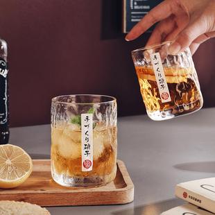家用 高档威士忌酒杯高端ins风古典水晶玻璃洋酒杯子啤酒酒具套装