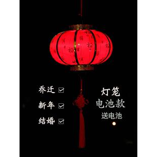 宵红灯笼装 电池款 乔迁入宅手提新年元 灯笼挂饰中式 饰 阳台2024新款