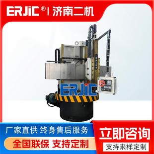 货品齐全 数控立车 CK5116 1.6米加工直径 高度可加
