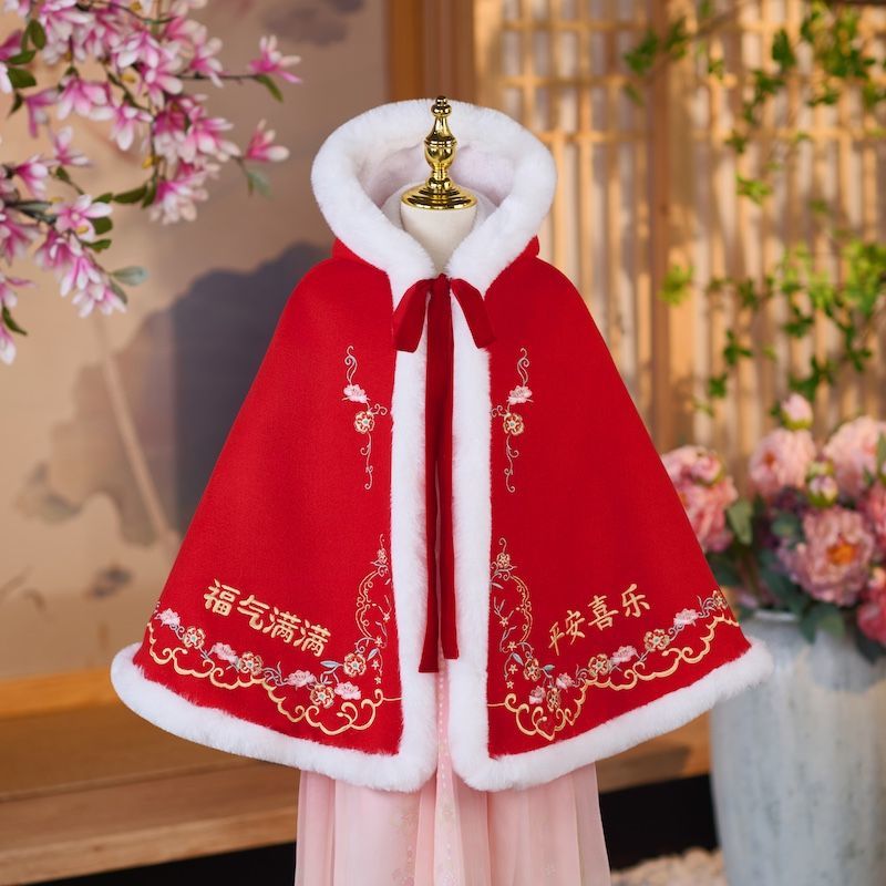 汉服女童冬款2025新款儿童冬季保暖大斗篷小女孩红色喜庆加厚披风