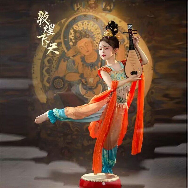 敦煌飞天儿童古典舞反弹琵琶表演服女童飘逸中国风汉服舞蹈演出服