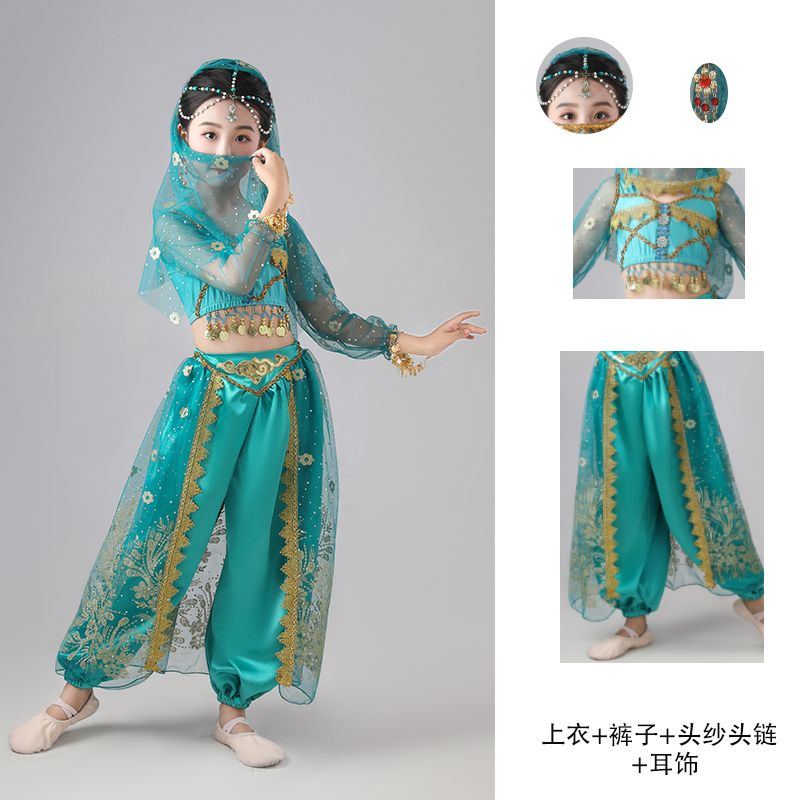元旦舞演出服儿童茉莉公主女异域风情舞蹈服天竺少女肚皮舞表演服