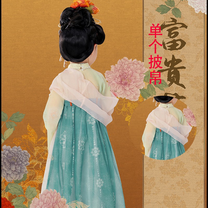 汉服女童2025新款春秋古风超仙中国风公主裙洋气高端夏季绝美古装
