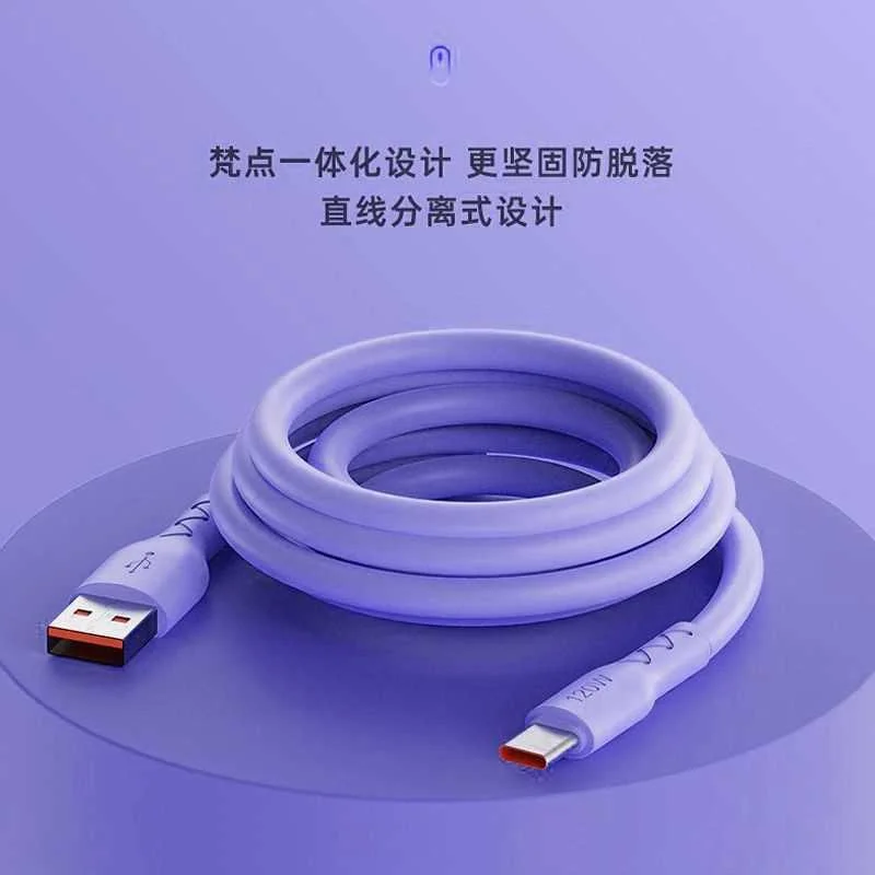 充电线type-c加粗快充线12超级0w快充加长闪充电线适用华为oppo荣耀vivo真我手机数据线大单头接口防断大新品