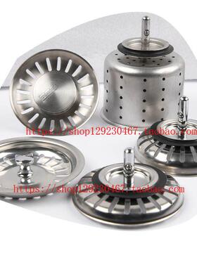 新店促销弗兰卡水槽配件FRANKE水槽下水器原装下水堵塞子