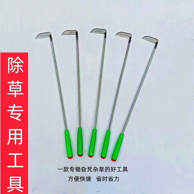 新款地膜除草工具镰刀锰钢双刃方便快捷农用除草器具镀锌农业工具
