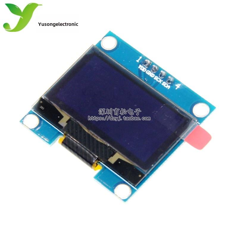 1.3英寸液晶屏蓝白I2C Iic通信12864 Oled显示模块与编程