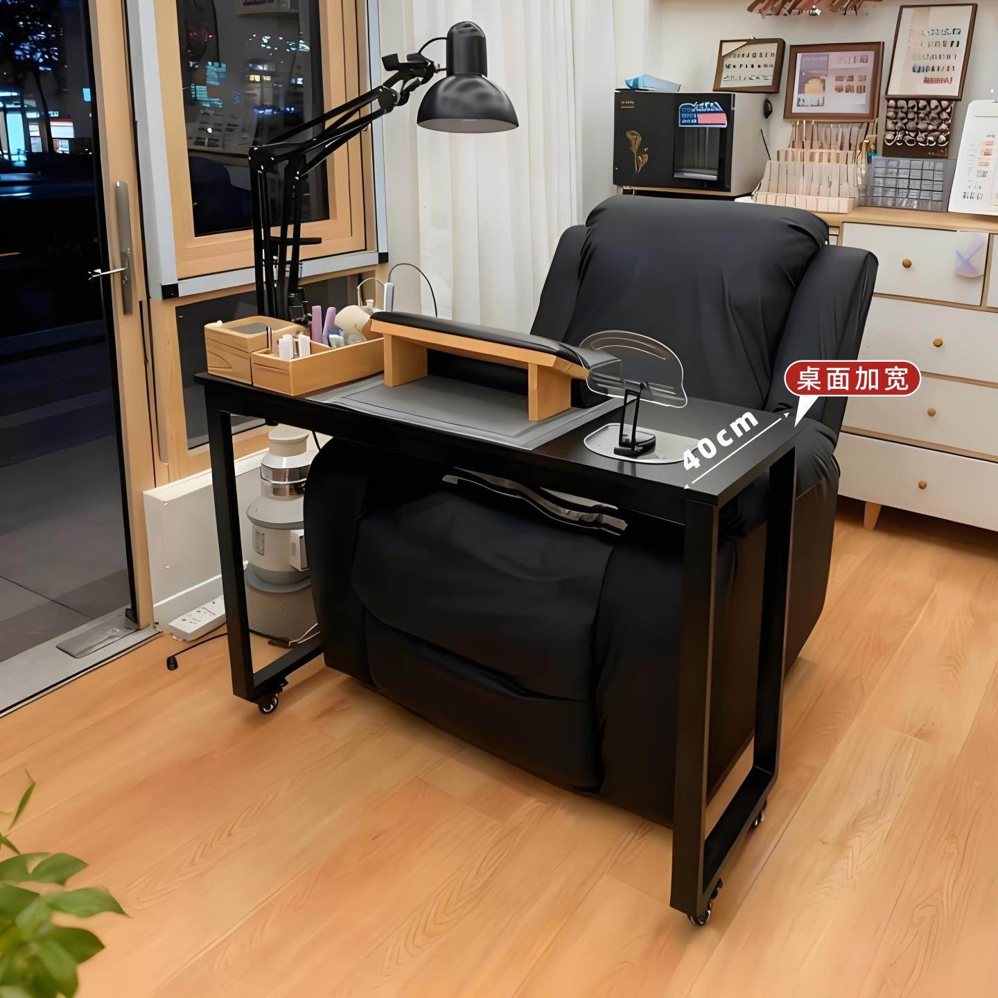 黑色移动美甲桌美甲店专用桌网红影院式单人美甲沙发桌可折叠桌子