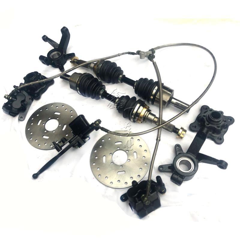 改装卡丁车配件四驱大悍马沙滩车前驱套件牙包球笼传动轴羊角法兰