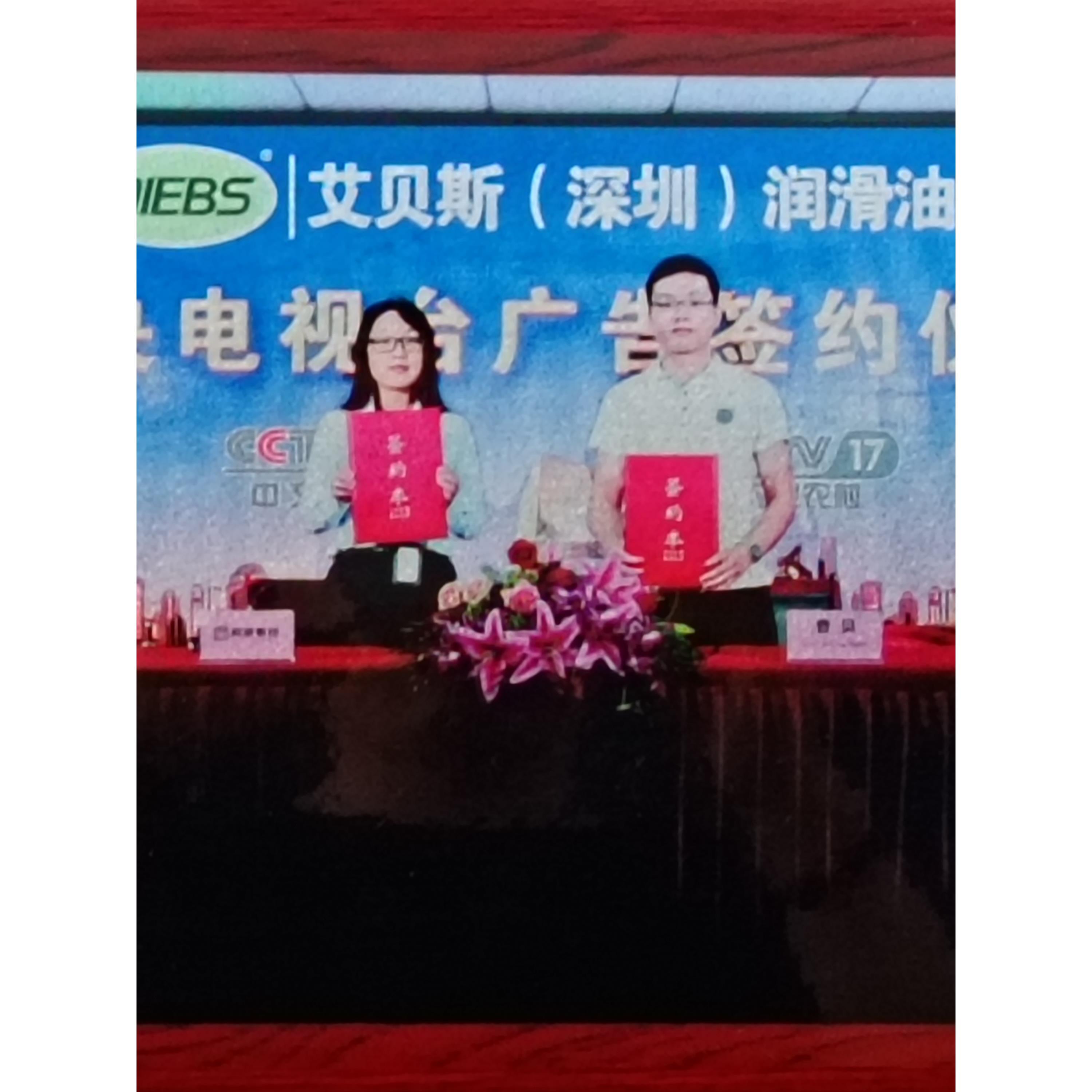 切削液合成水溶性铸铁钢件不锈钢铝镁锰硅合金防锈冷却微乳化油