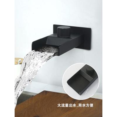 单冷瀑布面盆水龙头4分大流量温泉泡泡浴池专用入墙式快开瀑布嘴