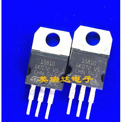 原字拆机 15810B STP15810B 现货测好 MOS场效应管