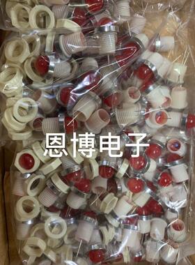 电源信号灯AD11-10/20 开孔10MM 6.3V24V红色绿色电源指示灯LED