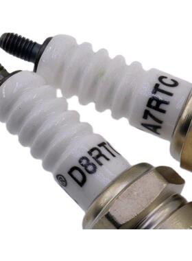 国四五电喷摩托车火花塞110 125150175 200 250带电阻A7RTC D8RTC