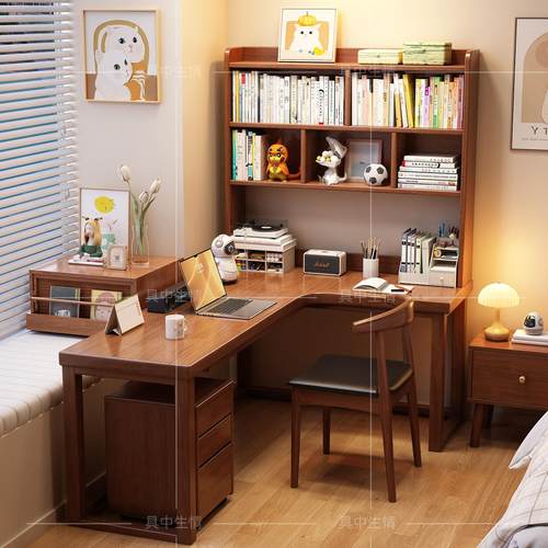 实木转角书桌书架一体拐角电脑桌家用卧室床边学习书桌简约办公桌