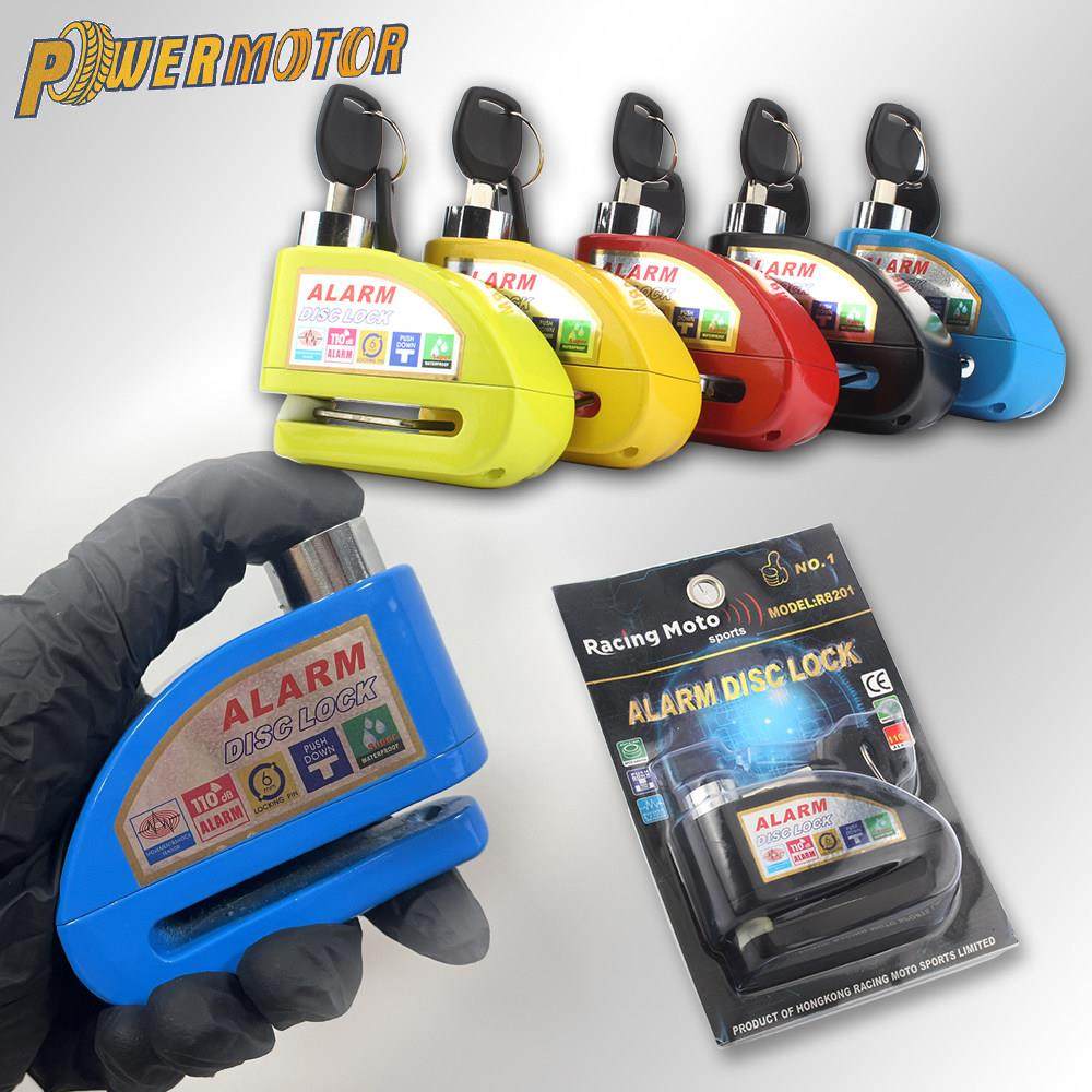摩托车改装配件碟锁防盗锁电动车锁报警碟刹锁防水报警器山地越野