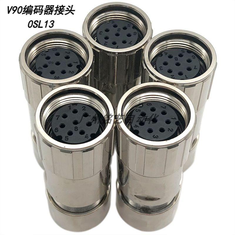 国产连接器兼容西门V90伺服电机编码器信号反馈电缆线接头2CT12