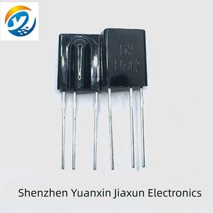 AT438A 频率38KHZ 红外线接收头遥控接收器一体化传输距离35m