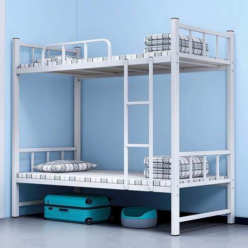 加厚上下铺双层床铁床架员工宿舍上下床架子学校双人铁艺高低铁架