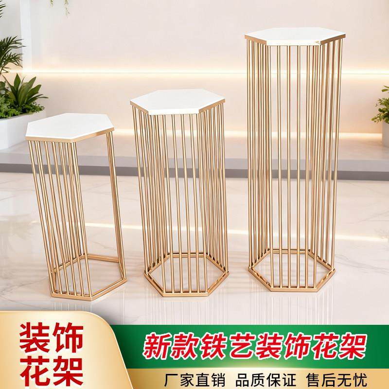 新款婚庆电镀百搭金色铁艺花架罗马柱几何路引婚礼装饰摆件道具,节庆用品/礼品,路引,淘宝优惠券,粉丝福利购,淘宝优惠卷