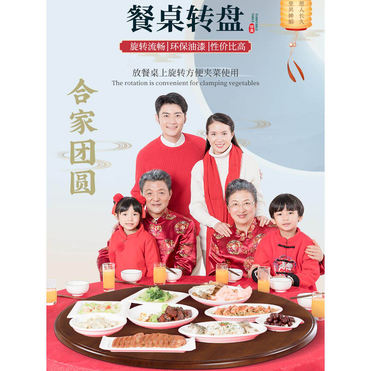 实木餐桌转盘圆桌麻将桌家庭转盘盘桌面酒店大圆桌圆桌桌面