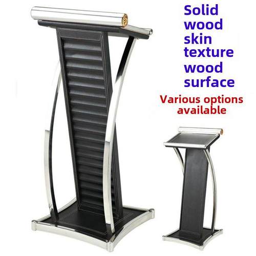 高档实木演讲台 讲台桌发言台主持台迎宾台酒店前台接待台咨询台