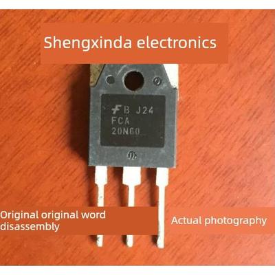 拆机仙童 FCA20N60 FCA20N60S 20N60 600V20A MOS场效应管