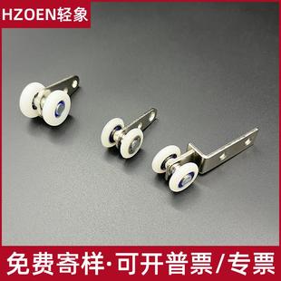 挂画小吊轮窗帘吊滑滑轮拉帘移门轮移动门轮推拉轮侧滑衣柜大号轮