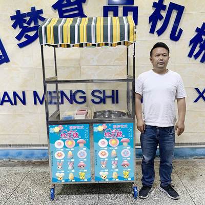 棉花糖折叠推车商用不锈钢便携可折叠两层多功能移动摆摊简约餐车
