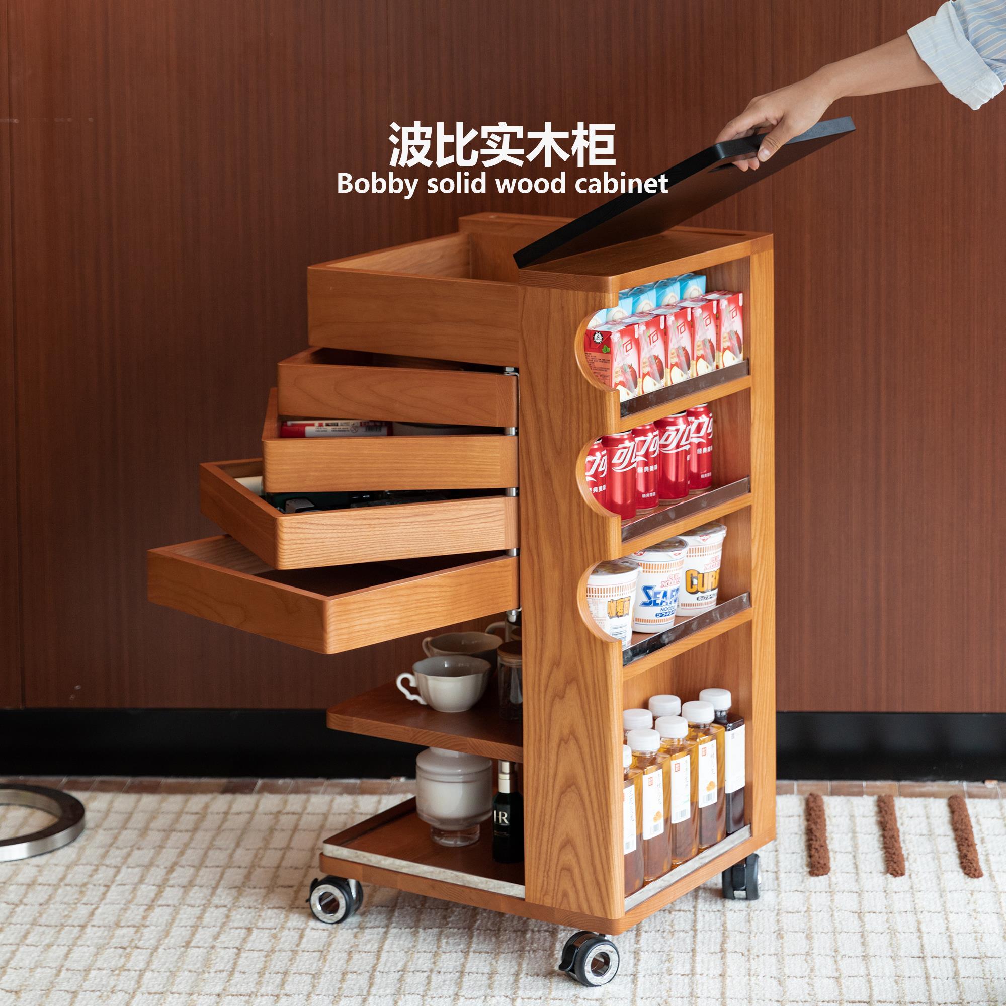 集木室物所波比实木柜移动旋转沙发边柜客厅储物多功能斗柜零食柜