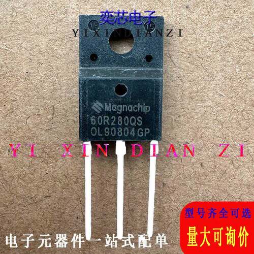全新MMF60R280QTH MMSF60R280Q大体积60R280QS MOS场效应管TO220F