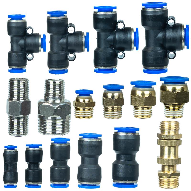 气动元件接头配件PC8-2PUPE10推拉阀气泵气动工具三通气管快插头