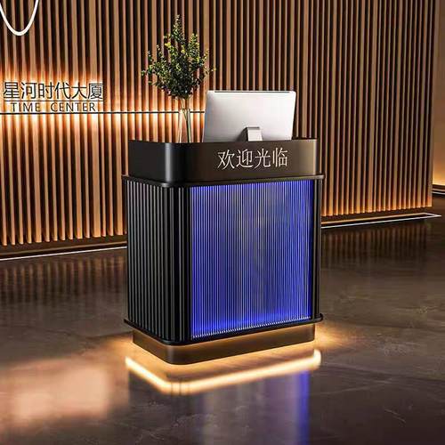 创意小前台接待台店铺小型吧台服装店迎宾台美容院工业风收银台