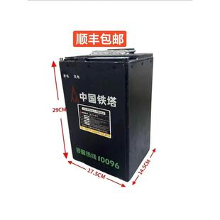 中国铁塔铁塔换电二手60V锂电池电动三轮摩托自行车新国标锂电瓶