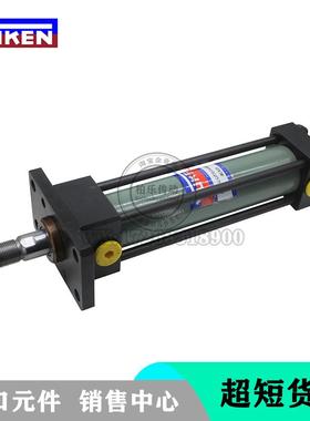 YUKEN油研液压缸 CJT70-FA40B15B-BCA20 拉杆油缸 工业模具液压缸