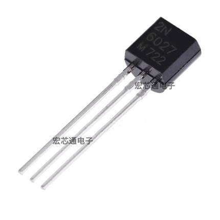 国产全新 2N6027 直插TO-92 可控硅 单结晶体管 2N6027G