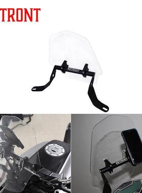 摩托电动车高档改装加厚铝合金支架+前挡风防风透明玻璃幼兽CT125