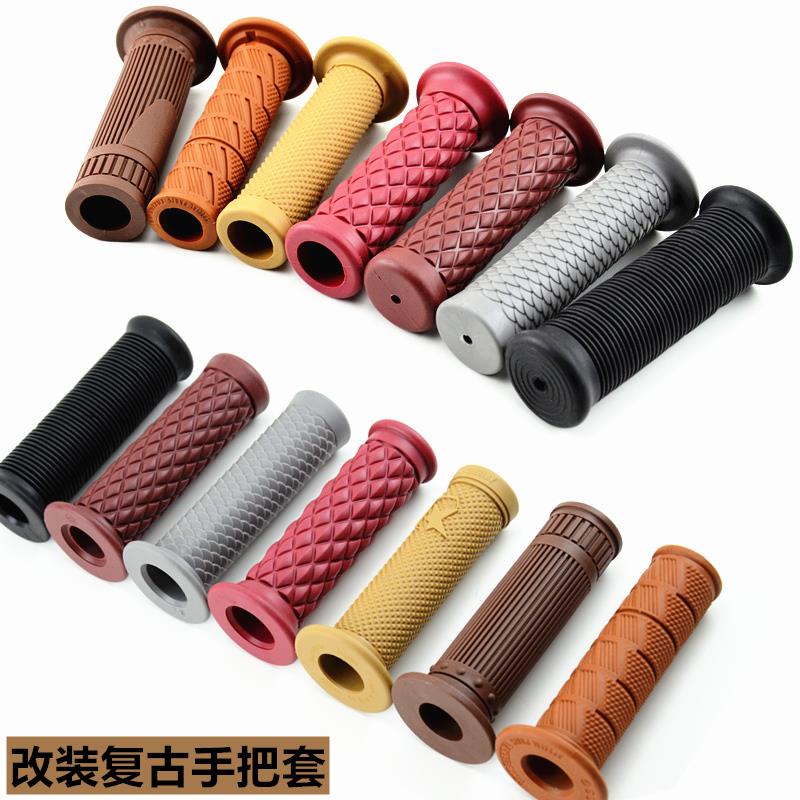 摩托车改装改装复古手把胶把套鑫源400 SR400握把手把CG125手把胶