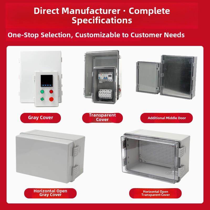 室内外水平开口防水塑料配电箱Pc透明罩Abs三防工程500*400*300*2