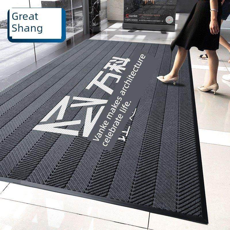 大尚地垫定制logo商用迎宾地毯酒店公司企业进门脚垫防滑门垫,居家布艺,地毯,淘宝优惠券,粉丝福利购,淘宝优惠卷