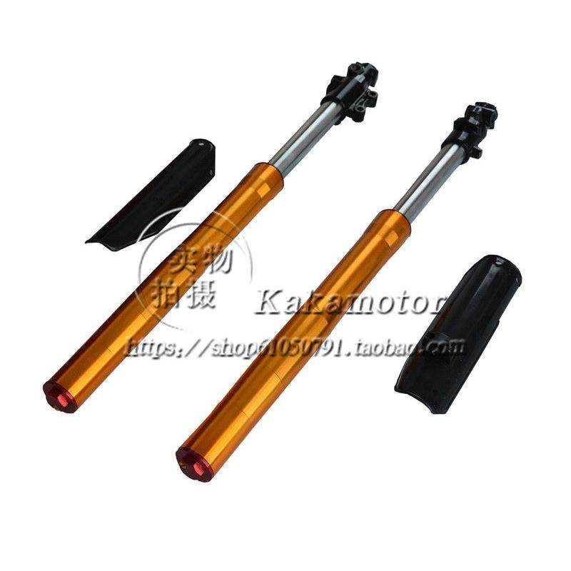 越野摩托车配件小高赛710 735 800MM前减震器倒置液压减震避震器