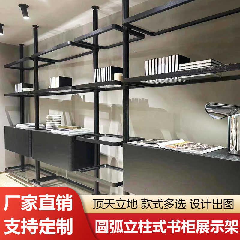 意式极简铝合金圆形立柱式书架现代简约金属置物顶天立地日式书柜