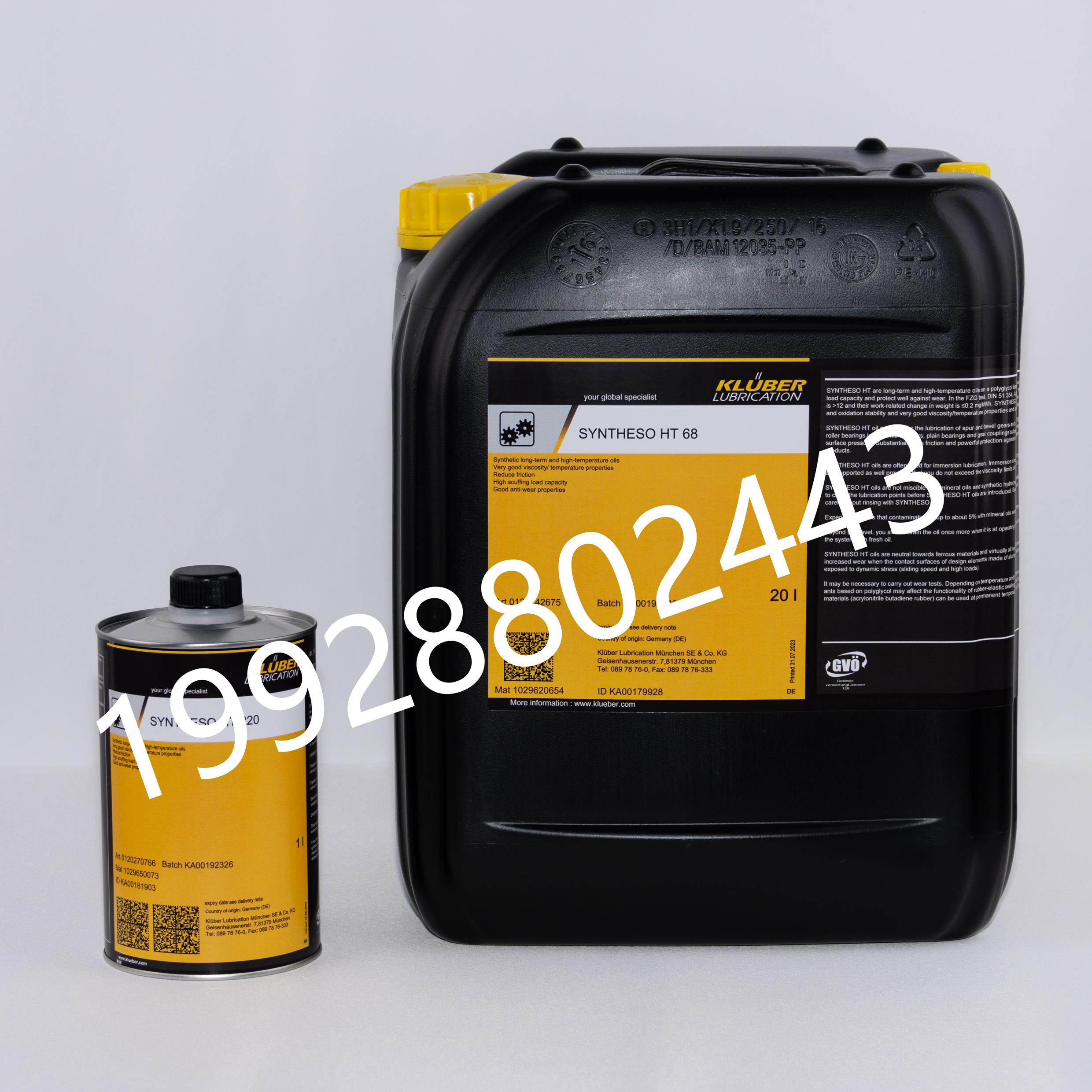 KLUBER SYNTHESO HT68 100 150 220 320 460 680 1000 1500齿轮油