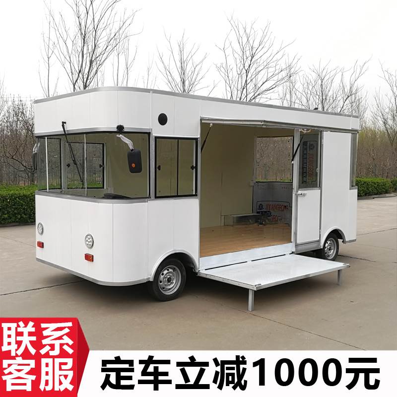 快餐车多功能小吃车电动四轮车手推车流动移动房车油炸麻辣烫路边