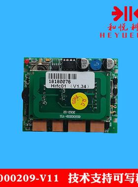 全新日立电梯轿内厅外ic卡ICCS 65000208V10 RS485 SCL接口板