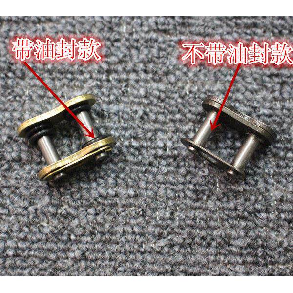 摩托车 415 420 428 520 525 530加厚链扣 链锁链条接头链卡 - 实物图