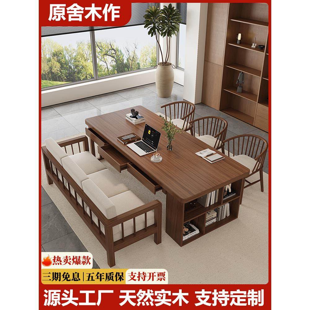 去客厅化实木大书桌书柜一体写字桌带抽屉家用学习办公桌工作台